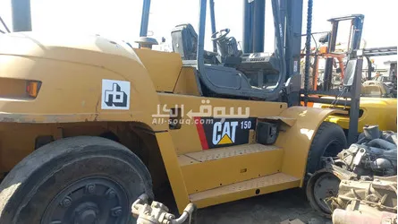 فوركلفت كاتربيلر ١٥ طن ٢٠٠٨