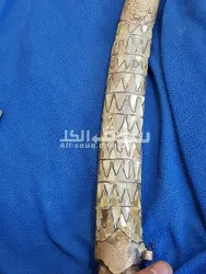سيف عربي اصيل - 5