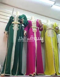 قفطان  وجلابيات - 1