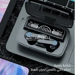 M19 earbuds - 4