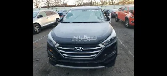 2017 Hyundai Tucson available for sale