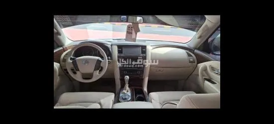 نيسان بترول - 3