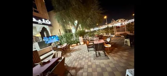 كوفي في العين للبيع العاجل - 5