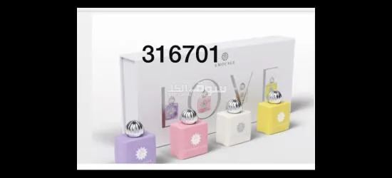 عروض وتخفيضات - 2