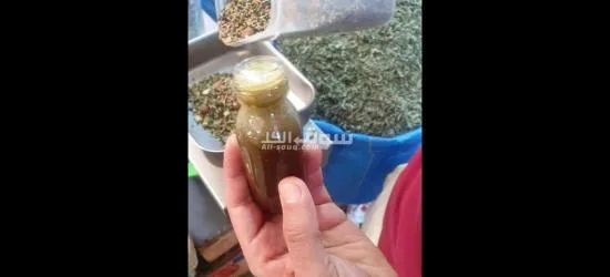 كريم طبيعي لتطويل القطيب مصنوع من أعشاب طبيعية وفعال ١٠٠٪