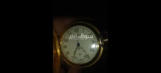 ساعه اثريه قديمه