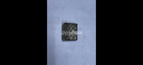 مصحف صغير ونادر - 2