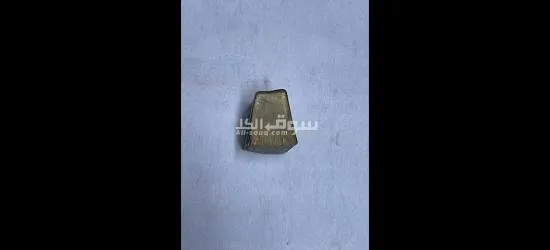 مصحف صغير ونادر - 3