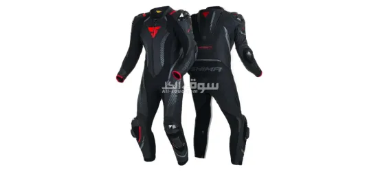 Motor Bike suit (Pent &Jacket)