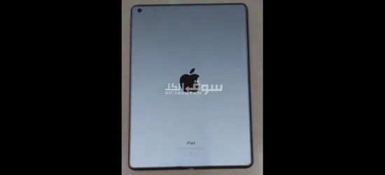 APPLE IPAD MINI 5 64GB FOR PUBG LOVER - 3