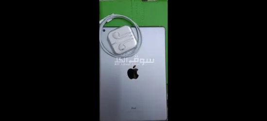 APPLE IPAD MINI 5 64GB FOR PUBG LOVER - 4