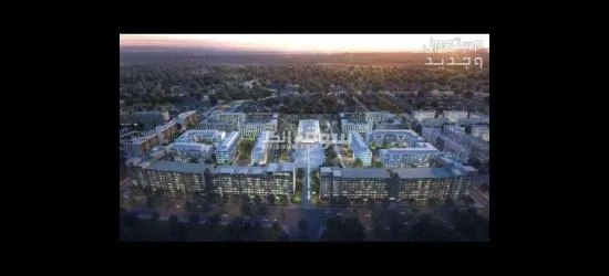 مكتب للبيع في الجاده بعاقد استثماري ثابت 8% - 9