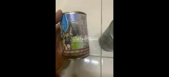 اكل للكلاب والقطط - 6