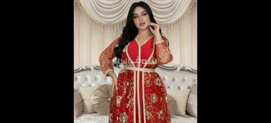 قفطان مغربي أصيل