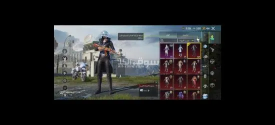 حساب ببجي للبيع - 6