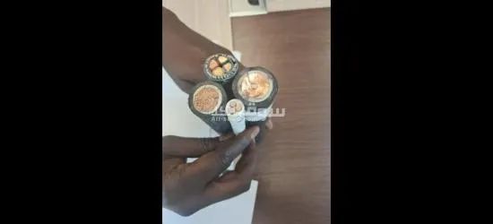 كابلات كهرباء نحاسية - 3