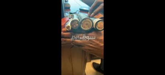 كابلات كهرباء نحاسية - 5