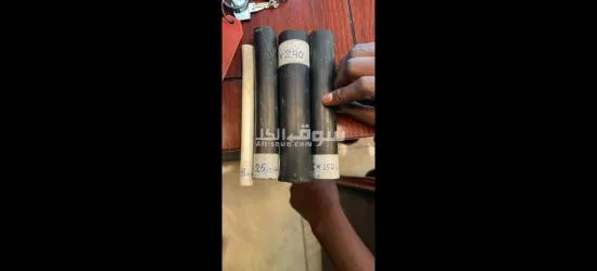 كابلات كهرباء نحاسية - 7