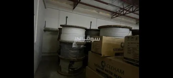 كابلات كهرباء نحاسية - 15