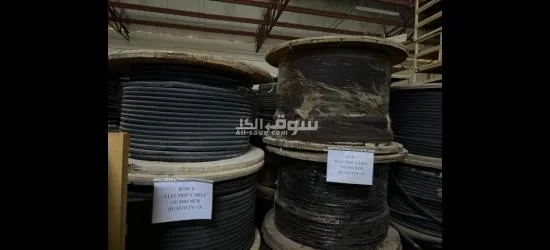 كابلات كهرباء نحاسية - 17