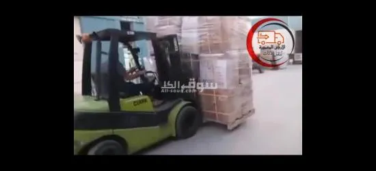 شركة الأرض المعموره لنقل الاثاث والشحن البري - 3