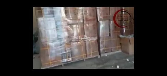 شركة الأرض المعموره لنقل الاثاث والشحن البري - 4