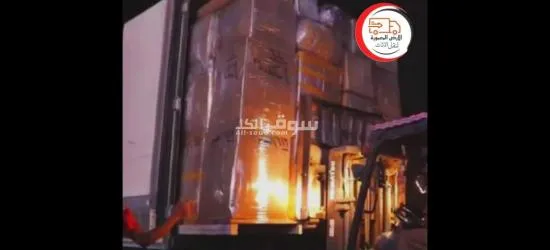 شركة الأرض المعموره لنقل الاثاث والشحن البري - 7
