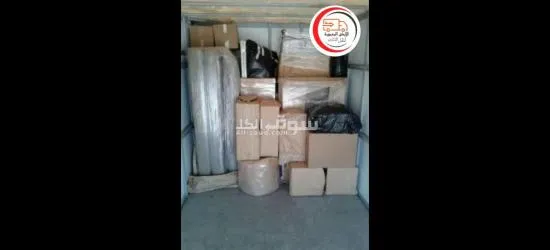 شركة الأرض المعموره لنقل الاثاث والشحن البري - 8