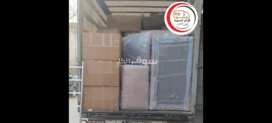 شركة الأرض المعموره لنقل الاثاث والشحن البري - 13