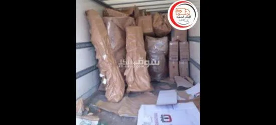 شركة الأرض المعموره لنقل الاثاث والشحن البري - 14