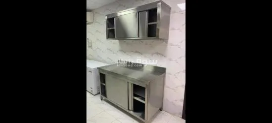 Al Asalah kitchen equipment ******* LLC - 10