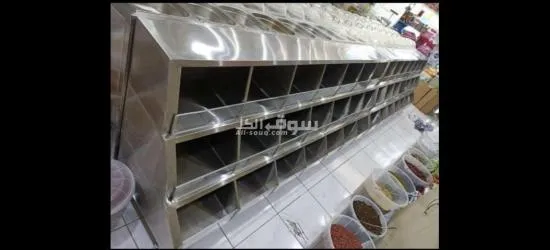 Al Asalah kitchen equipment ******* LLC - 16