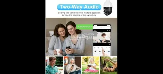 كاميرا مراقبة بي تي زد عالية الدقة - 4