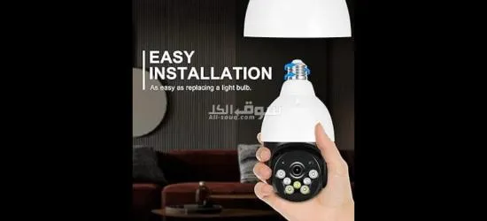 كاميرا مراقبة بي تي زد عالية الدقة - 5