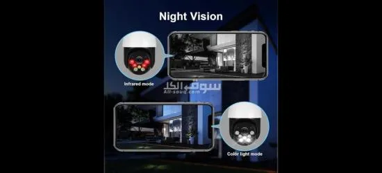 كاميرا مراقبة بي تي زد عالية الدقة - 6