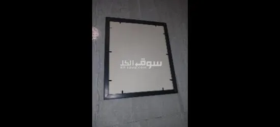 Justin Bieber poster - 3