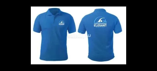 تواصل معنا وأحصل على أفضل خدمات طباعة ب أفضل سعر