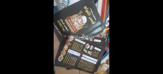 تواصل معنا وأحصل على أفضل خدمات طباعة ب أفضل سعر - 3