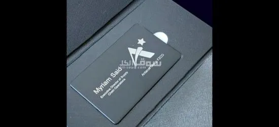 تواصل معنا وأحصل على أفضل خدمات طباعة ب أفضل سعر - 5