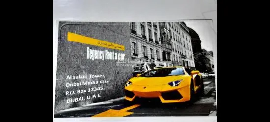 تواصل معنا وأحصل على أفضل خدمات طباعة ب أفضل سعر - 11