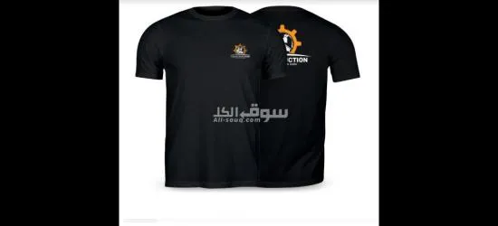 تواصل معنا وأحصل على أفضل خدمات طباعة ب أفضل سعر - 13