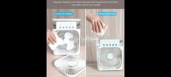 مبرد مكيف الهواء متنقل معاك فى كل مكان