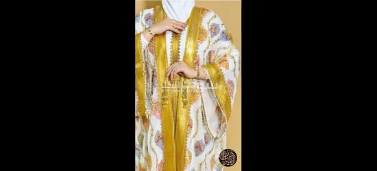 دار الأميرات - 2