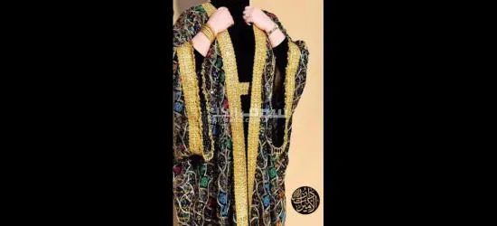 دار الأميرات - 7