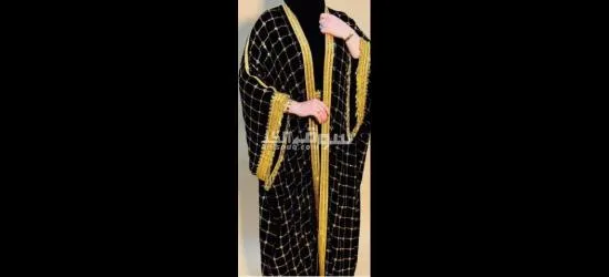 دار الأميرات - 8