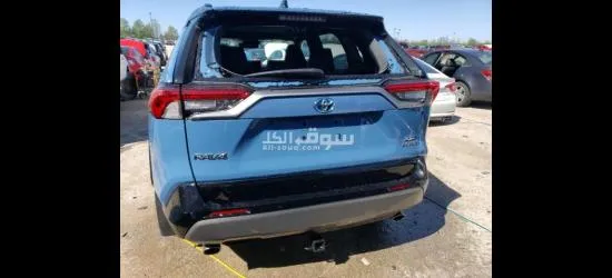 2023 Toyota Rav4 XLE available