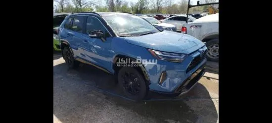 2023 Toyota Rav4 XLE available - 2