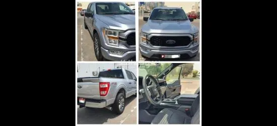 سيارة فرود STX 150 للبيع - 2
