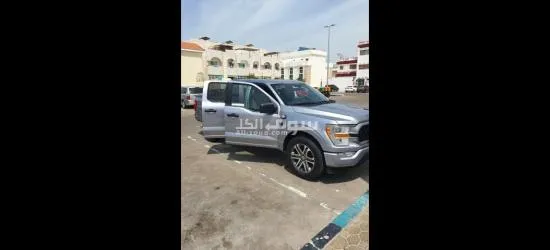 سيارة فرود STX 150 للبيع - 3