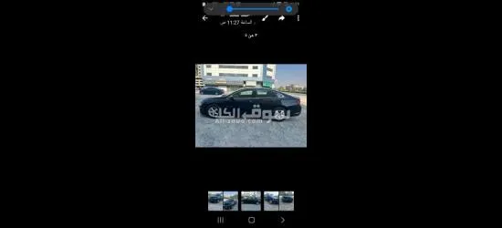 الورقاء 4 - 5